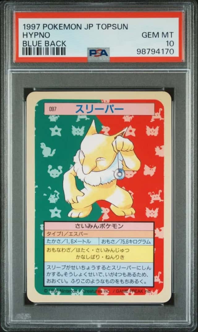 Hypno