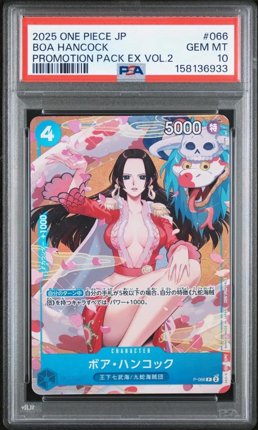 Boa Hancock