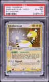 Ampharos Ex