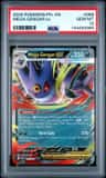 Mega Gengar Ex