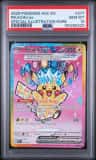 Pikachu Ex