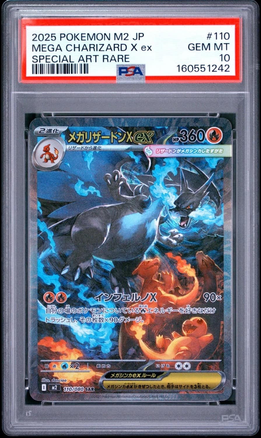 Mega Charizard X Ex