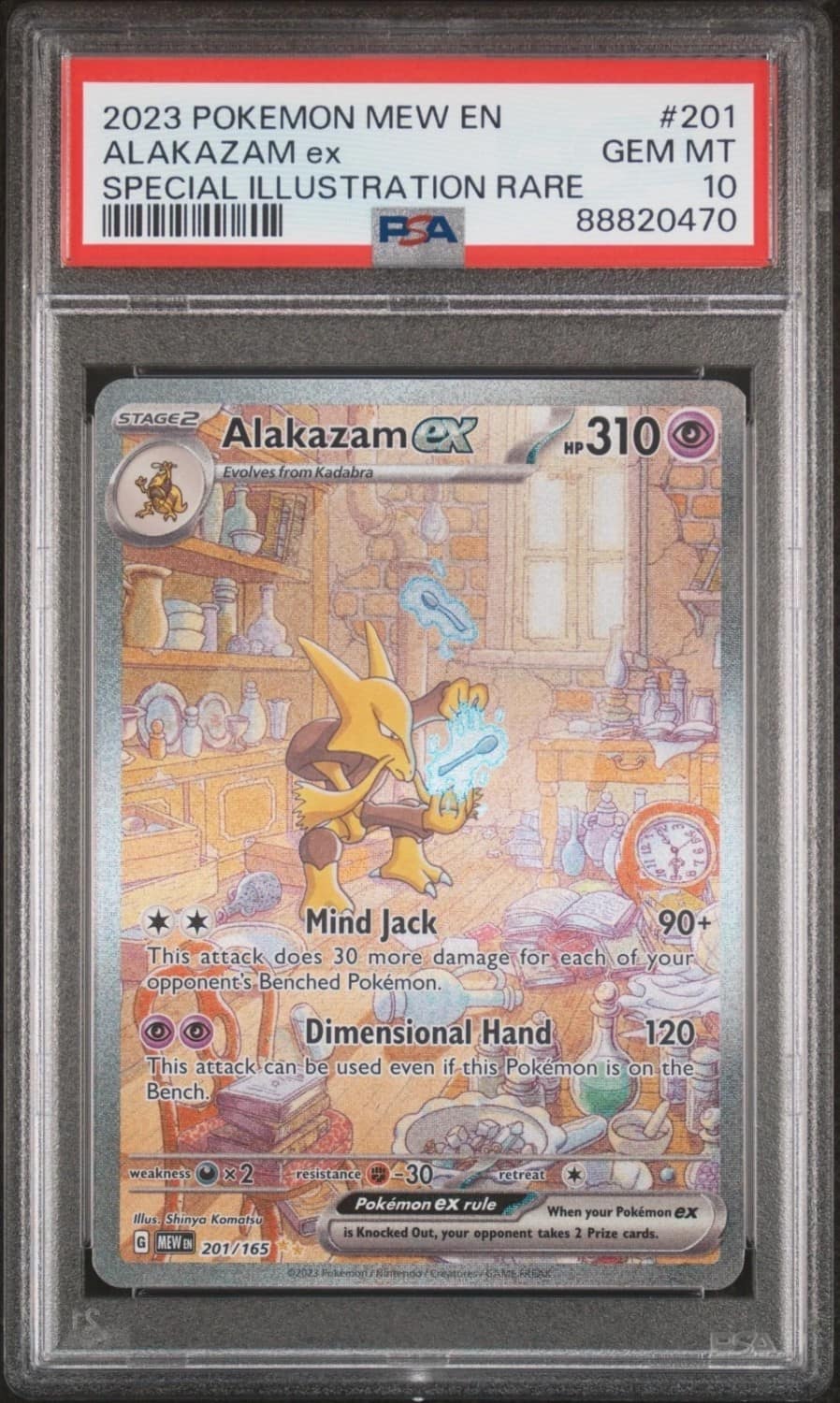 Alakazam Ex