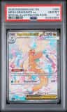Mega Dragonite Ex