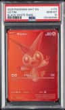 Victini