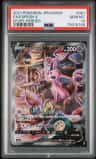 Espeon V