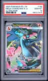 Mega Charizard X Ex