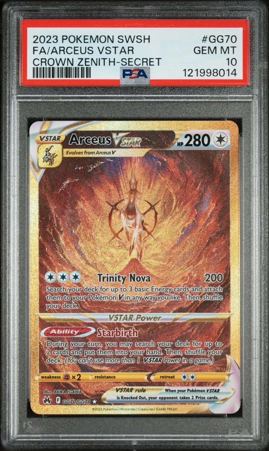 Arceus Vstar
