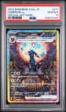 Umbreon Ex