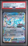 Vaporeon Ex
