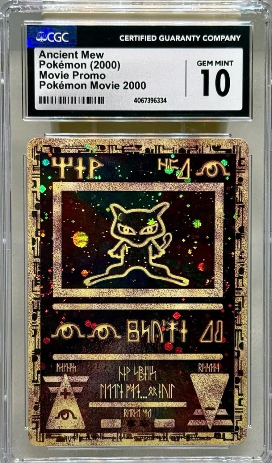 Ancient Mew