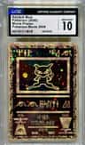 Ancient Mew