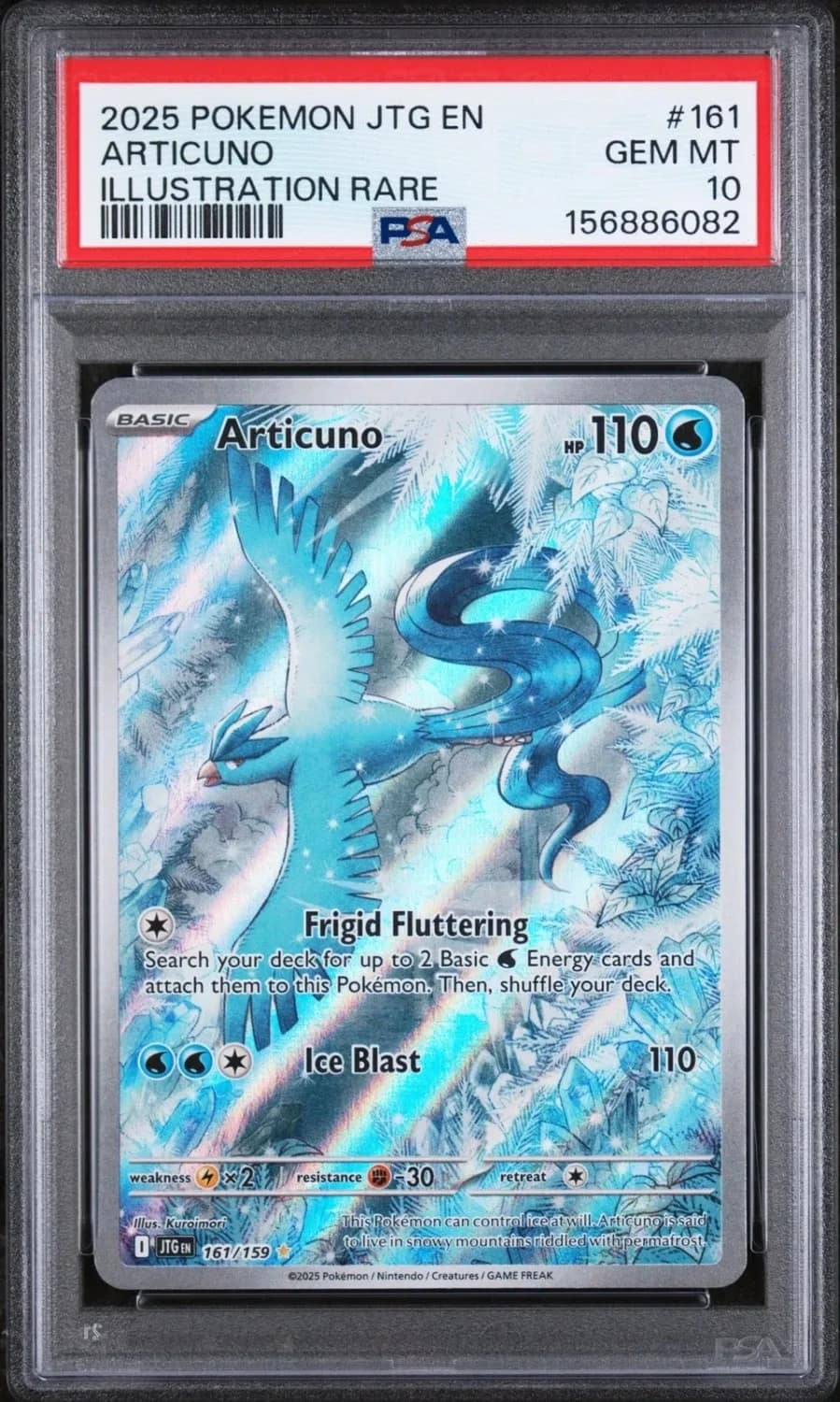 Articuno