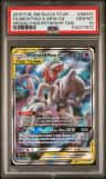 Mewtwo & Mew Gx