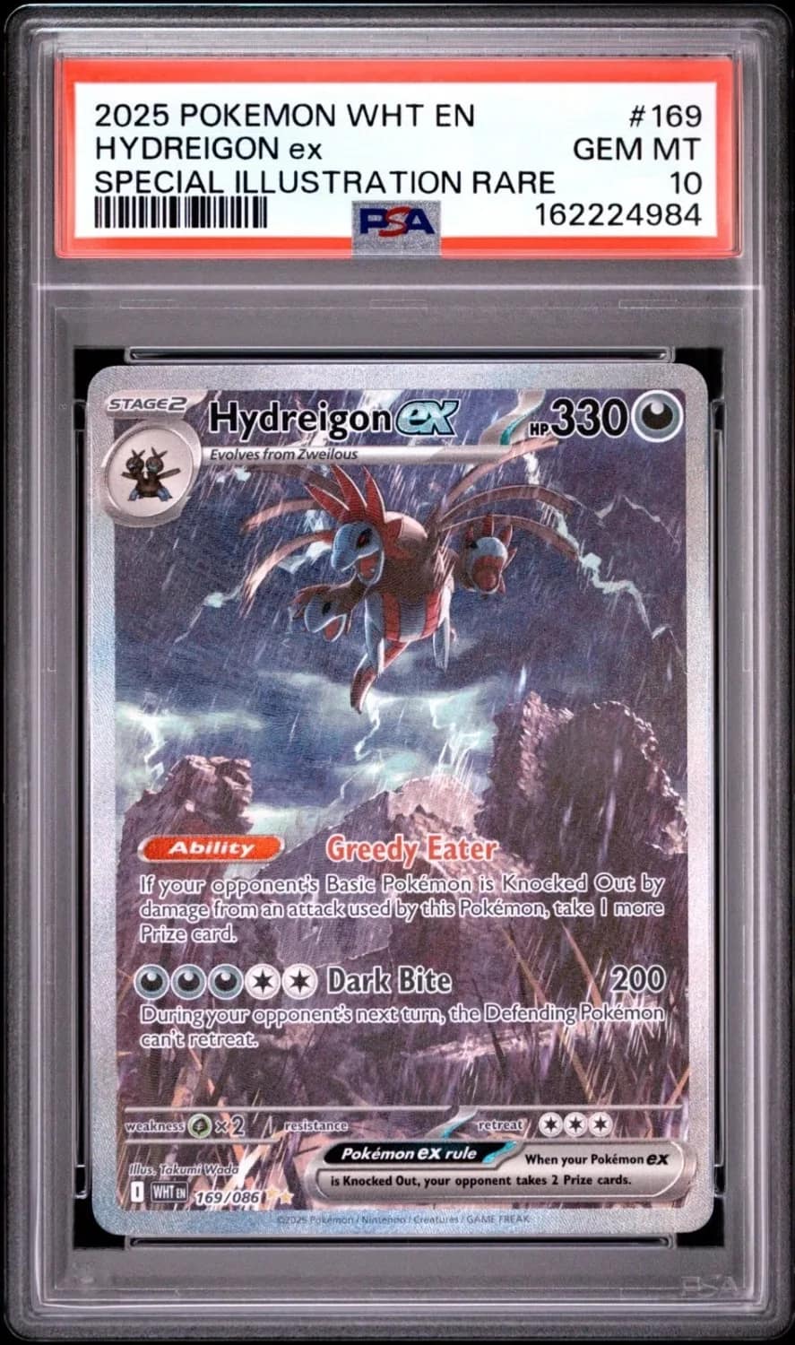 Hydreigon Ex