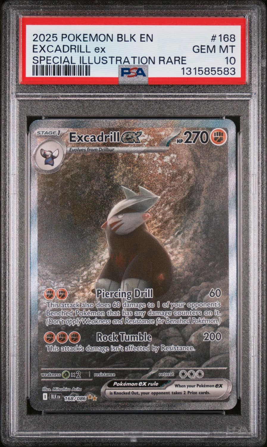 Excadrill Ex
