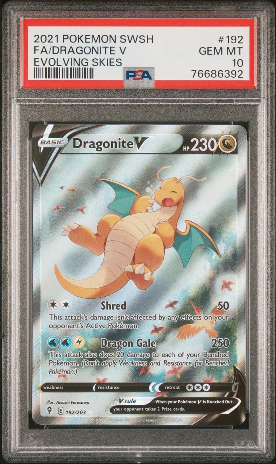 Dragonite V