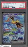 Zapdos Ex
