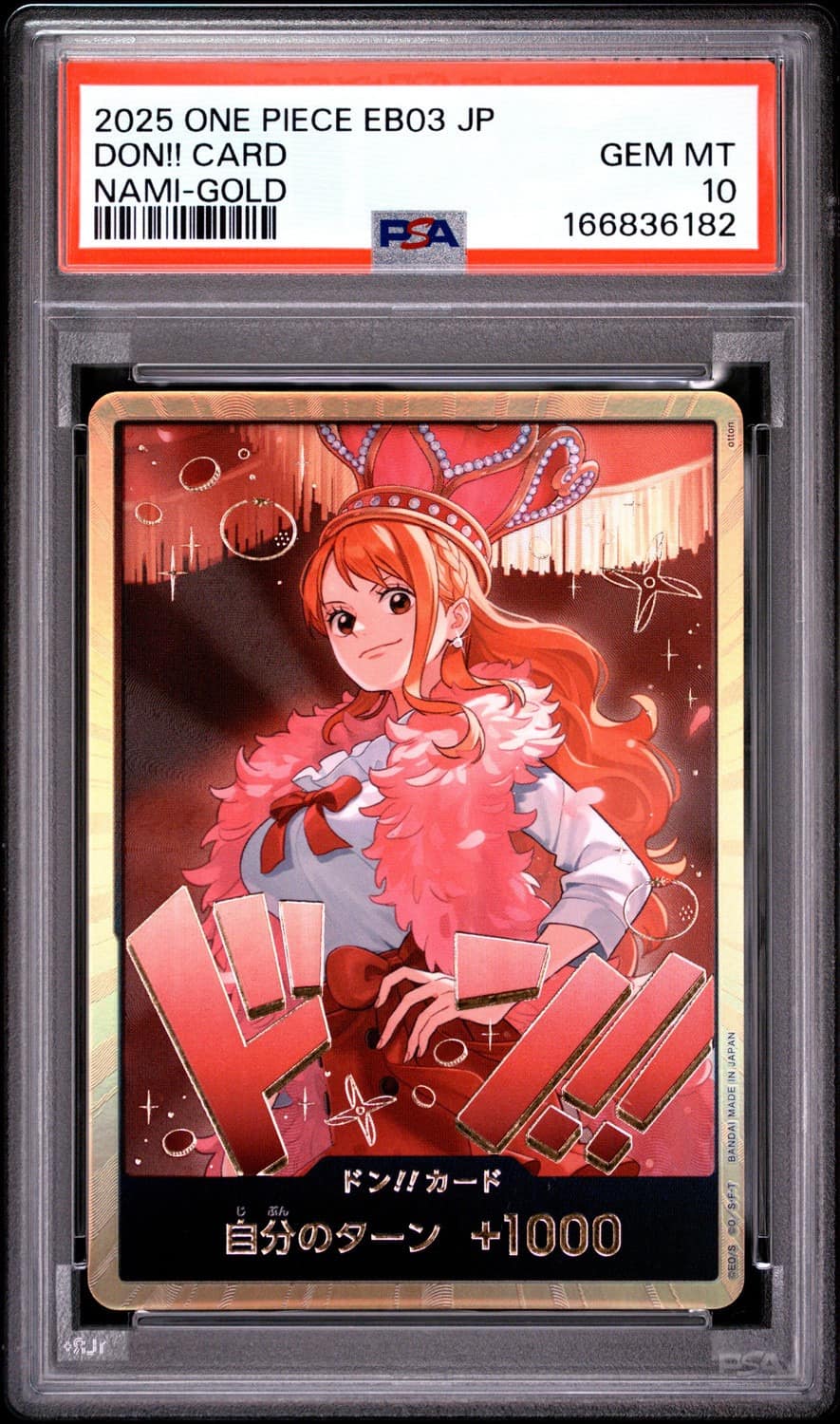 Don!! Card