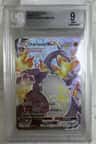 Charizard Vmax