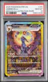Umbreon Ex
