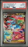 Mega Venusaur Ex