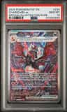 Charizard Ex