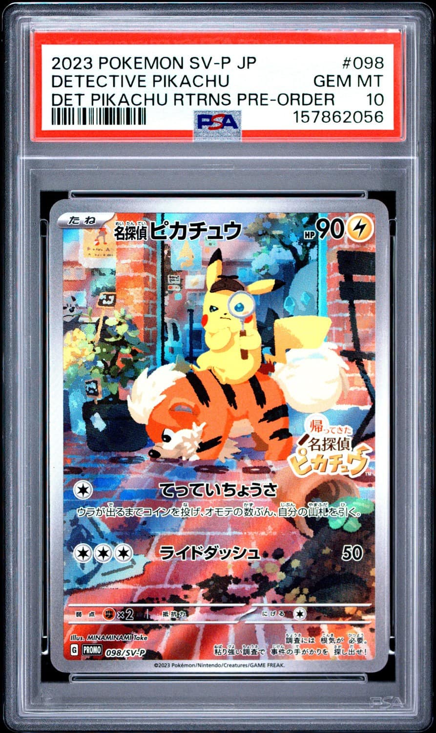 Detective Pikachu