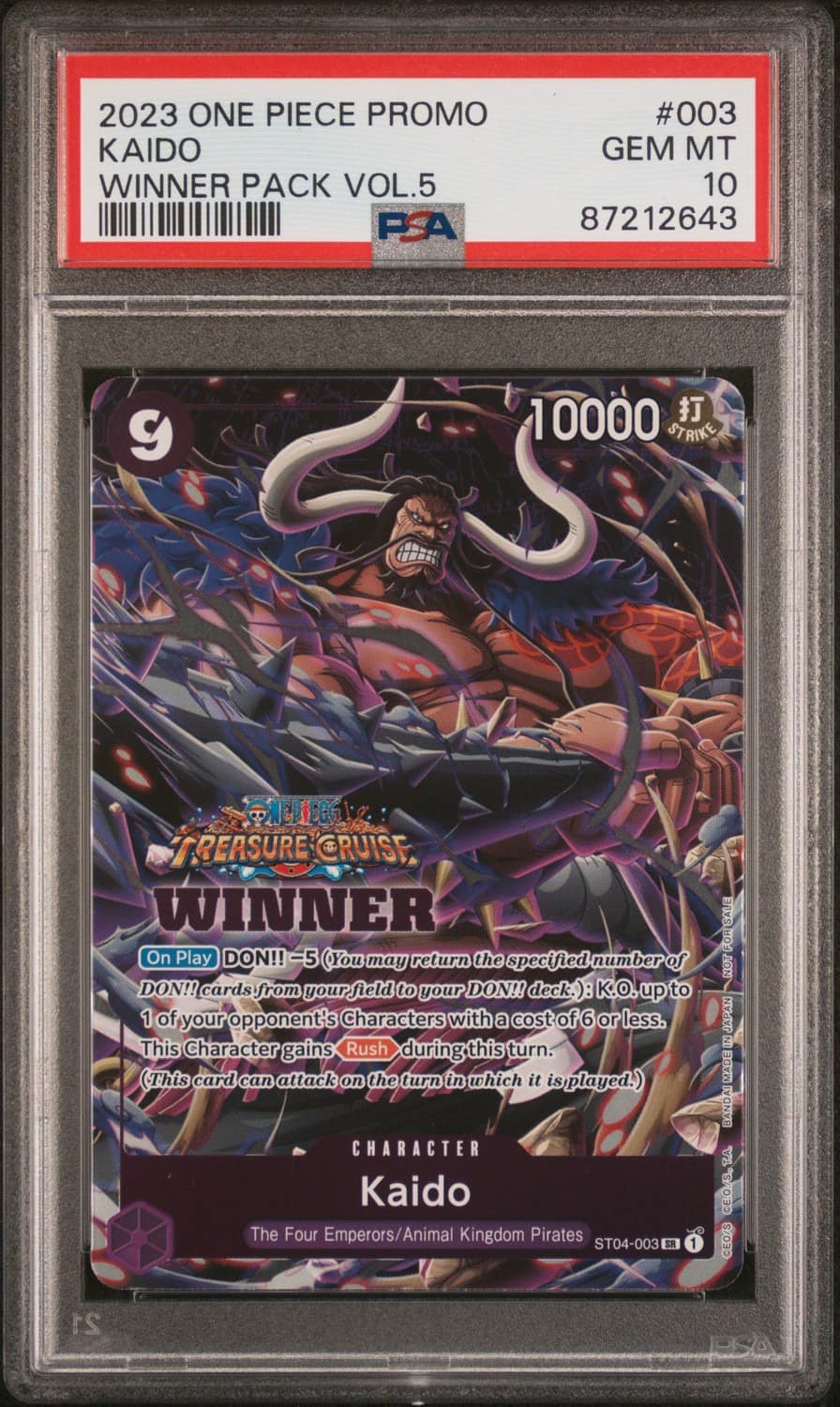 Kaido