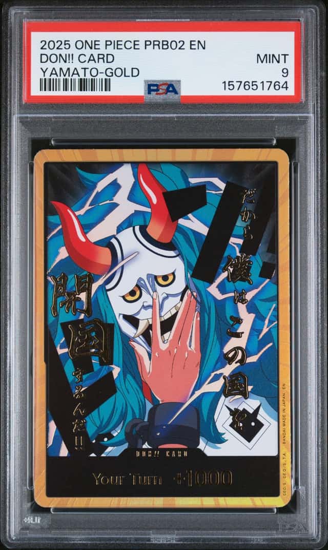 Don!! Card