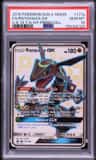 Rayquaza Gx