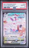 Sylveon Vmax