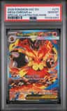 Mega Emboar Ex