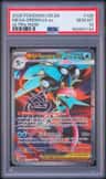 Mega Greninja Ex