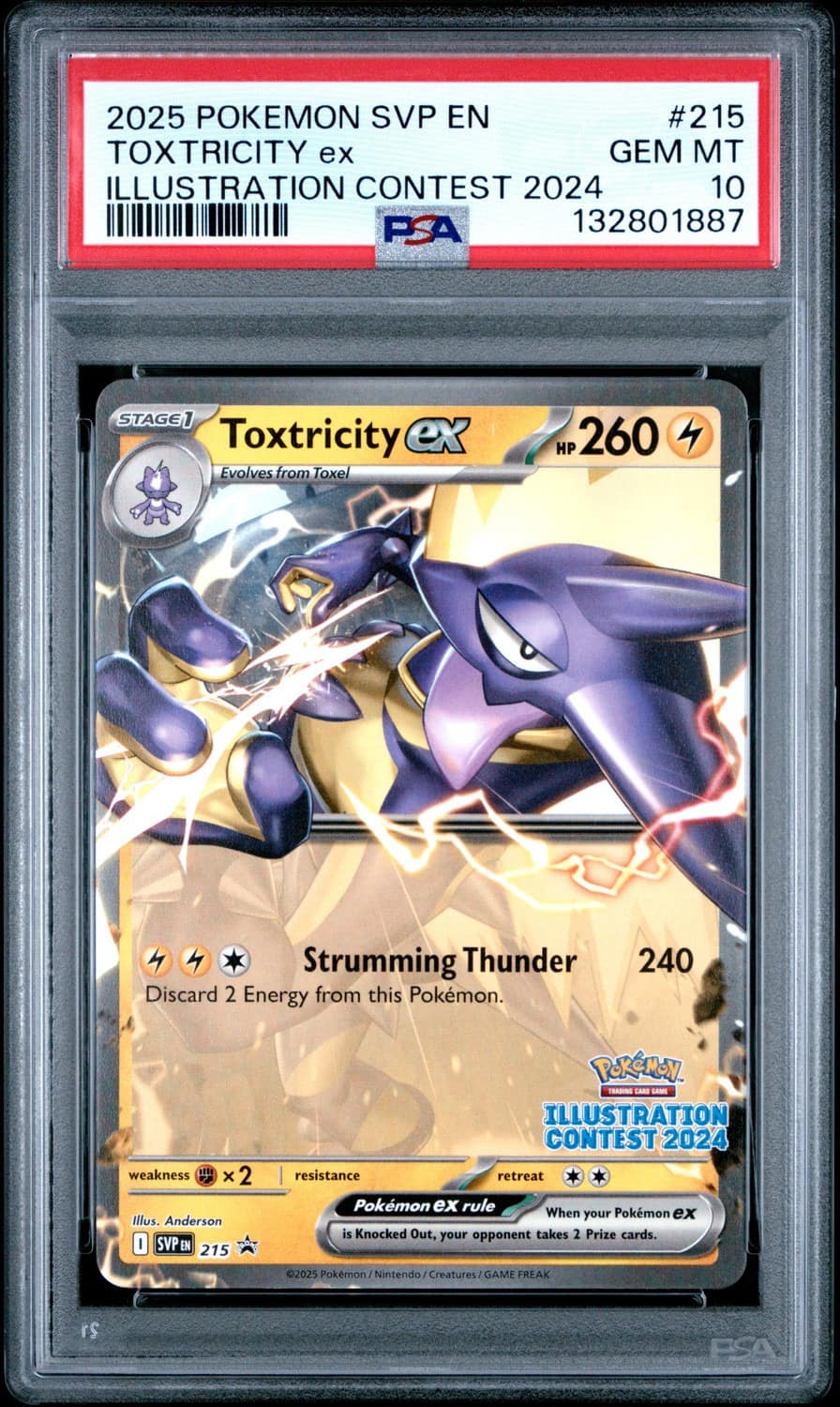 Toxtricity Ex