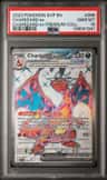 Charizard Ex