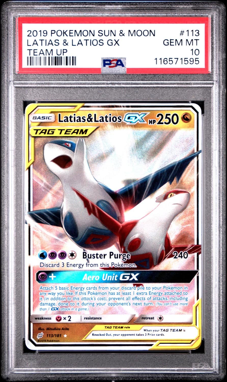 Latias & Latios Gx