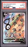 Unown V