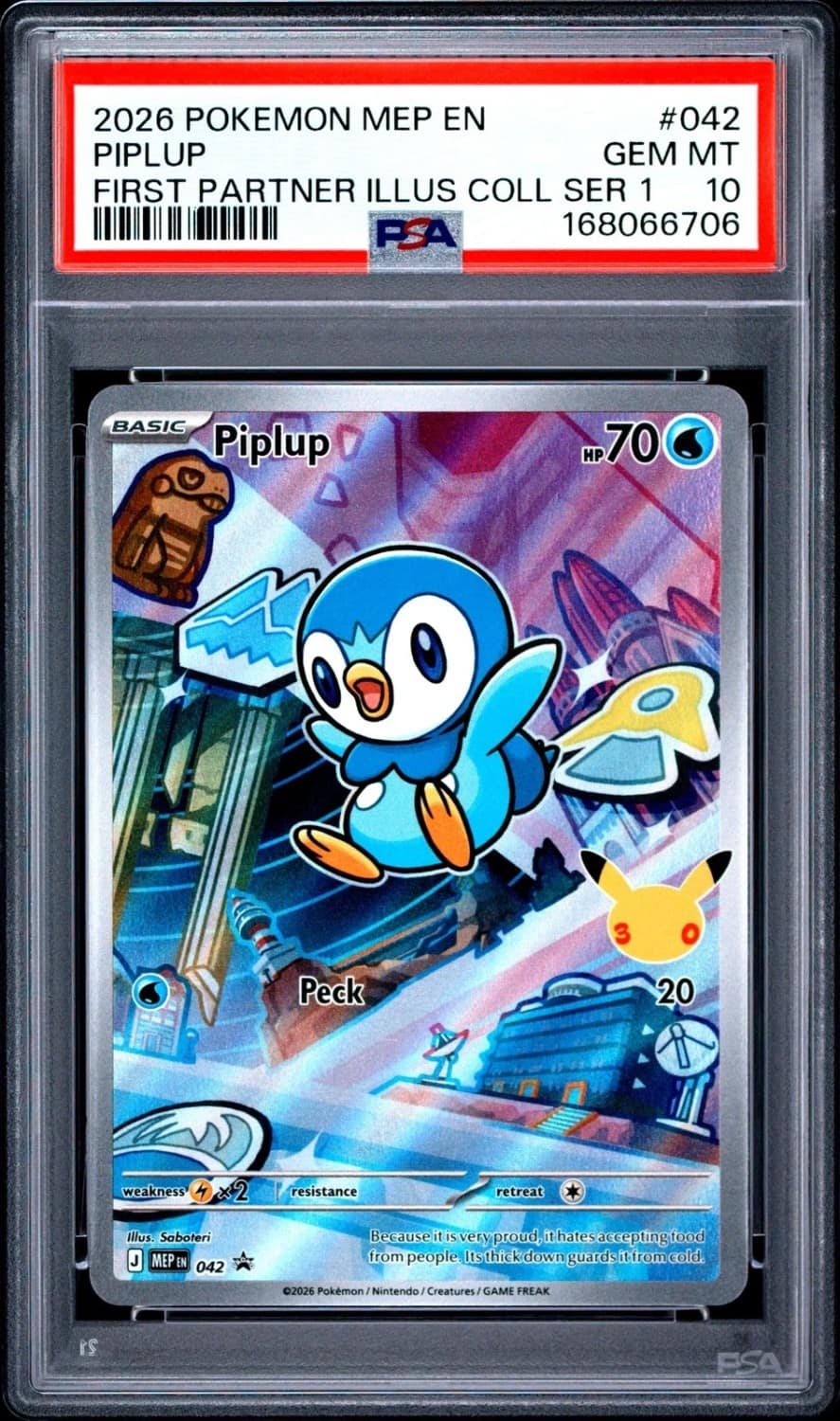Piplup