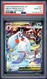 Mega Froslass Ex