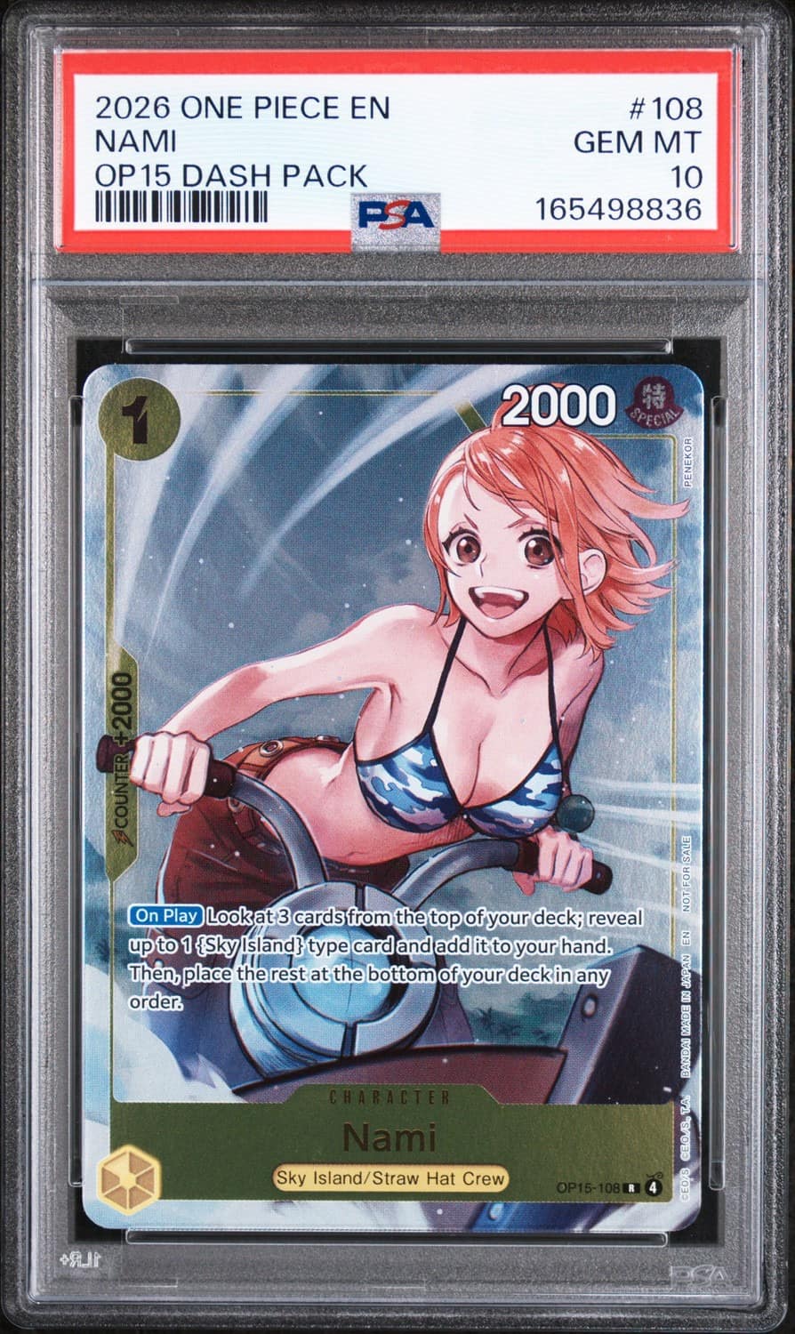 Nami