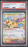 Pikachu Ex