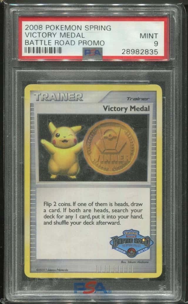 Victory Medal