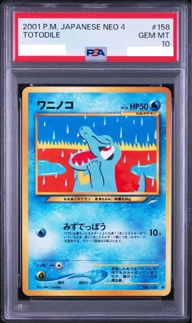 Totodile