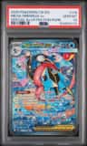 Mega Greninja Ex