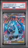 Mega Charizard X Ex