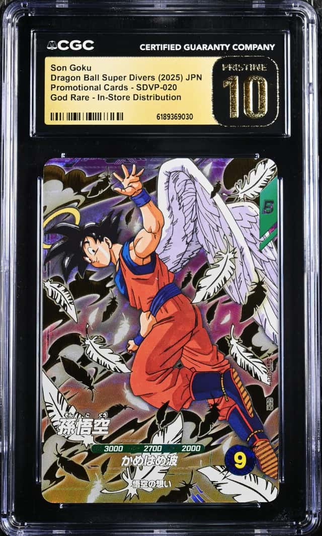 Son Goku