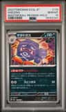 Weezing