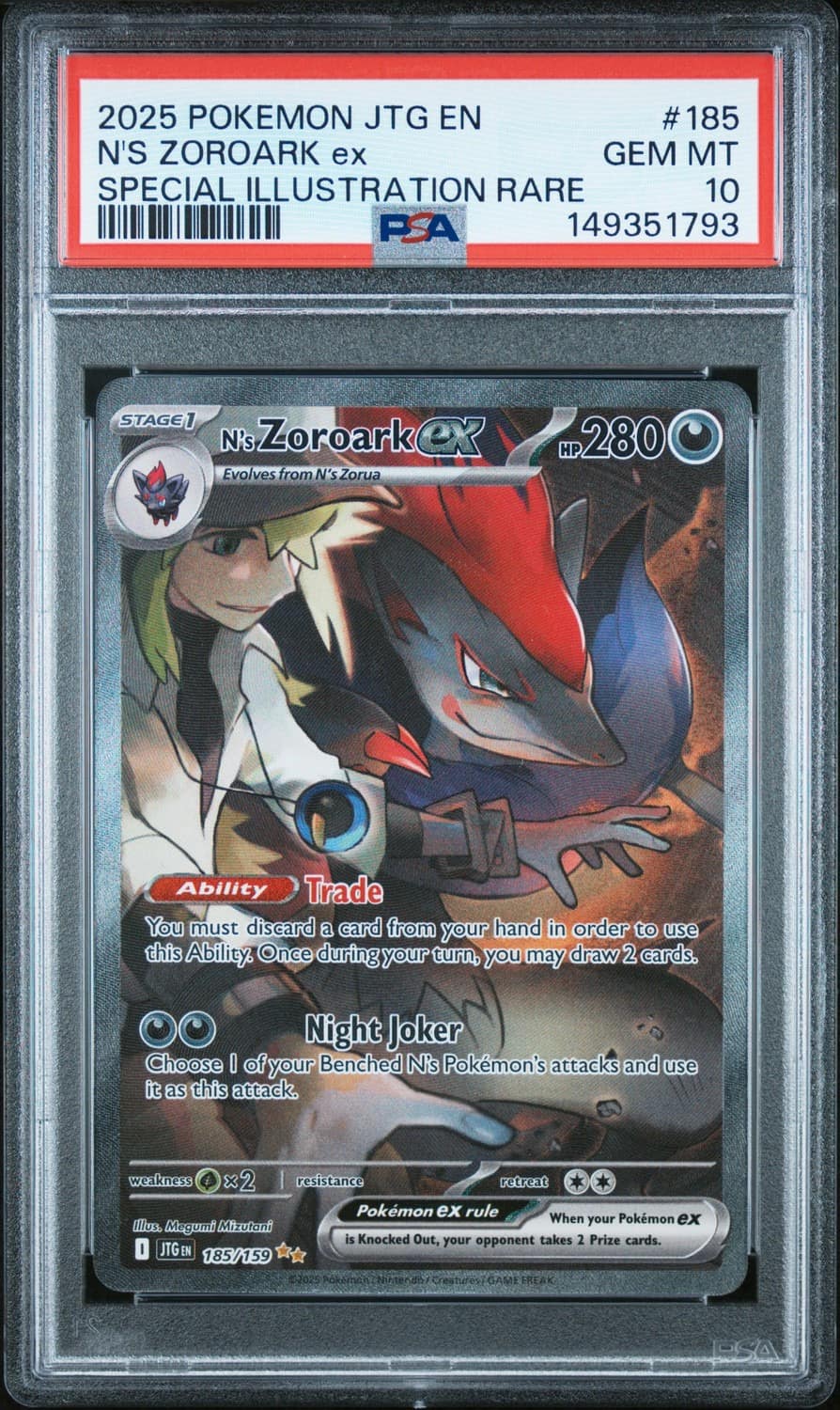 N'S Zoroark Ex