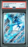 Articuno